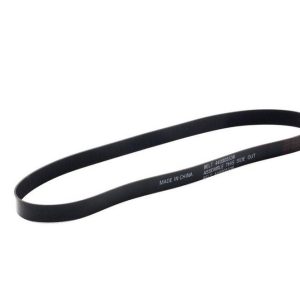 Belt for FH51000 And FH54000 Series